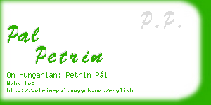 pal petrin business card
